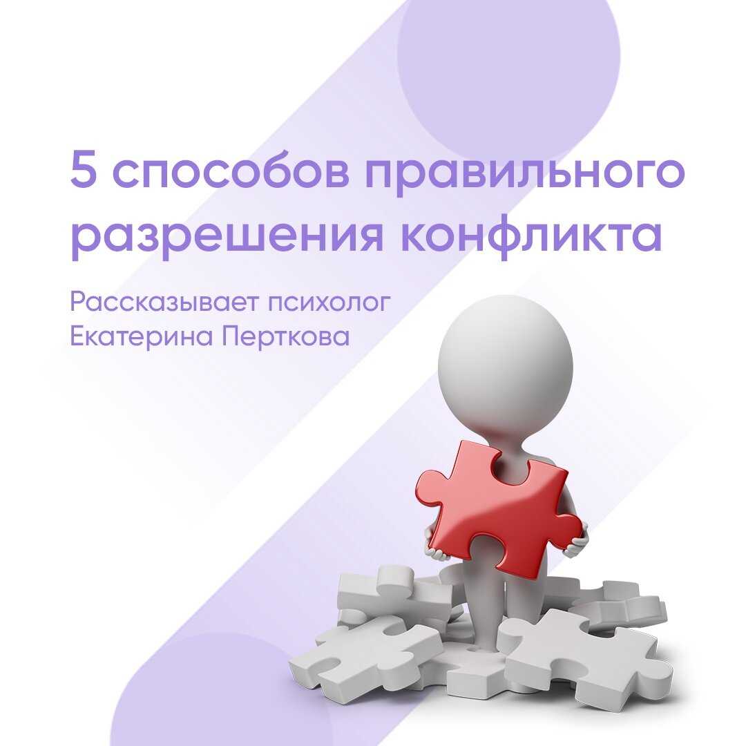 Как сортировать данные в таблицах excel (правильный способ)