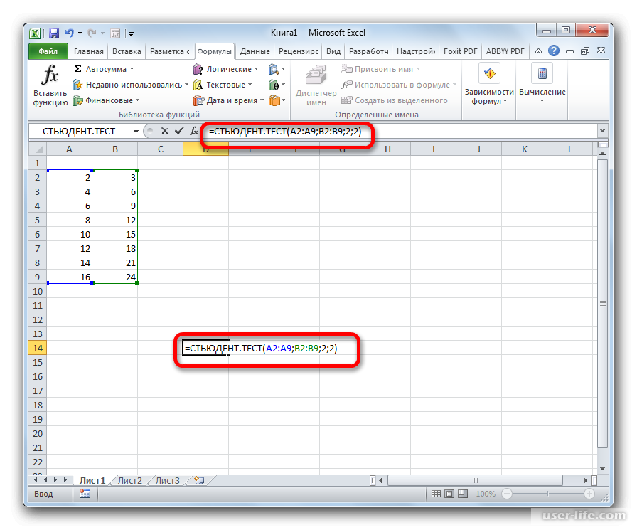 Excel введенное значение неверно набор значений ограничен — пк портал