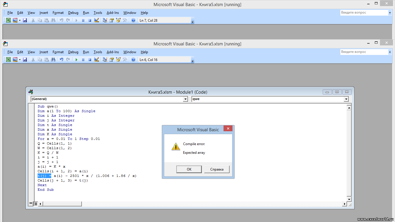 Excel функция счётесли (countif)