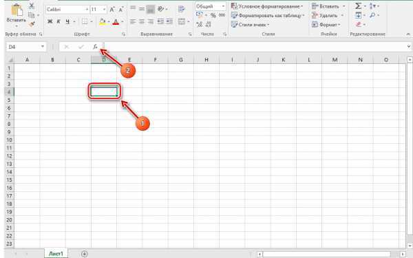 Как расчитать дисперсию в excel с помощью функции дисп.в | exceltip