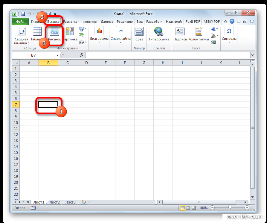 Нарисовать в эксель. Изображение ячейки Microsoft excel. Вкладка вставка в excel. Вставка изображения в ячейку excel. Вставка объекта в excel.