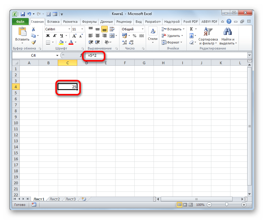 Возвести в степень в excel. Возвести число в квадрат в excel. Формула степени в excel. Формула в эксель квадрат числа. Ячейка в квадрате в эксель.