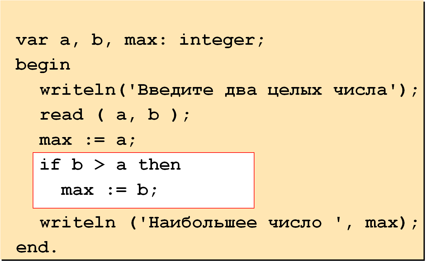 Схема логических элементов онлайн