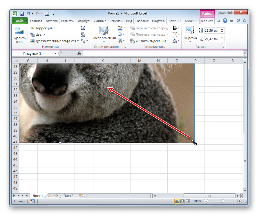 Как вставить или вытащить картинку из excel