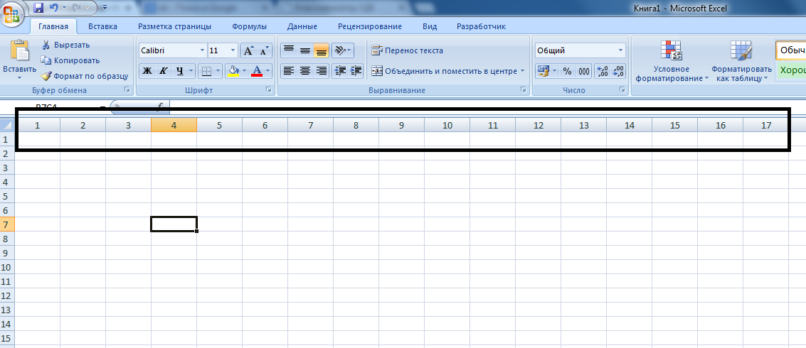 Excel: способы отмены автоматической конвертации чисел в даты