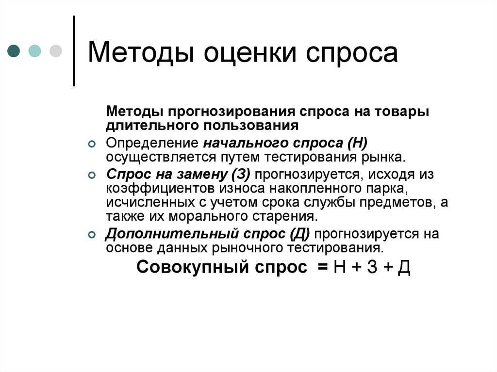 Значимость коэффициентов регрессии в excel. регрессионный анализ в excel