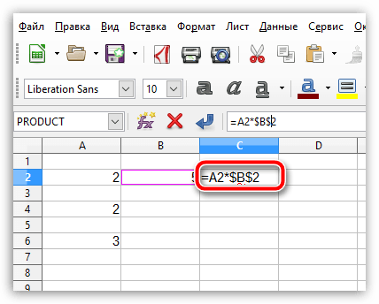 Как в экселе сделать энтер в ячейке. Формула умножения в excel. Функция умножения в excel. Формула в экселе умножение двух чисел. Формула умножения в excel в ячейке.