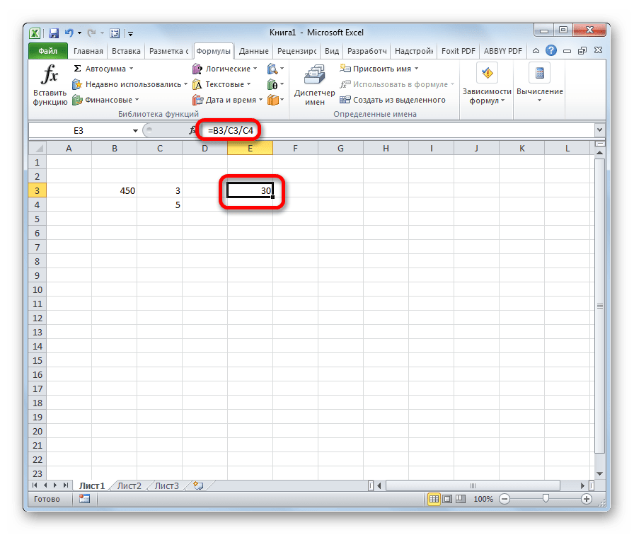 Как разделить значения в excel. Формула деления в excel на одну ячейку. Excel формула деления ячейки на ячейку. Разделение ячейки в экселе. Формула для экселя деление.