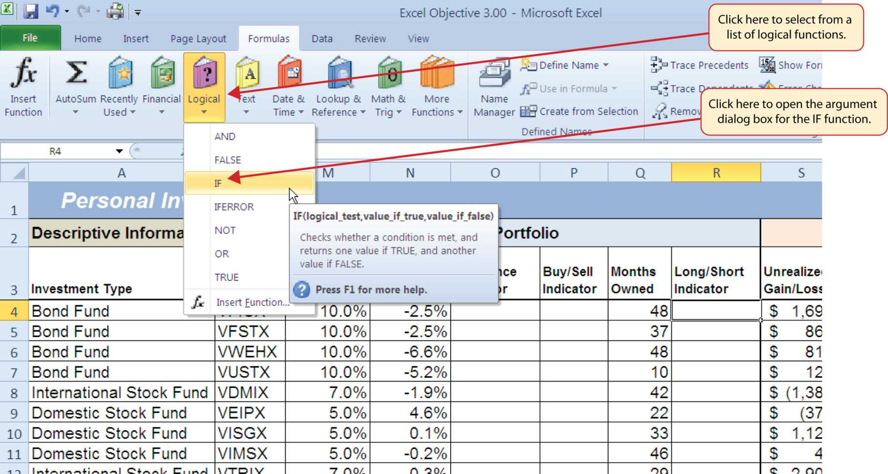 Функция search (поиск) в excel. как использовать?