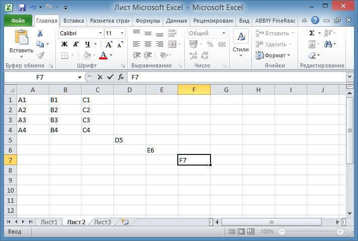 Как сделать случайную выборку в excel из списка? - t-tservice.ru