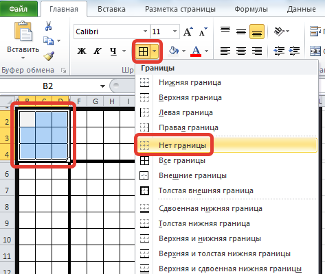 Кроссворд в excel с проверкой и оценкой