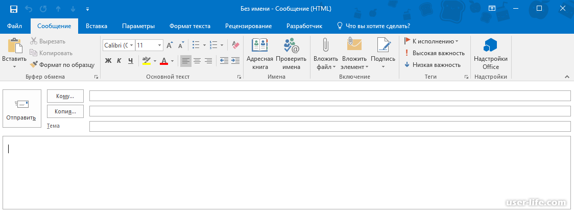 Как посчитать возраст или стаж в excel?