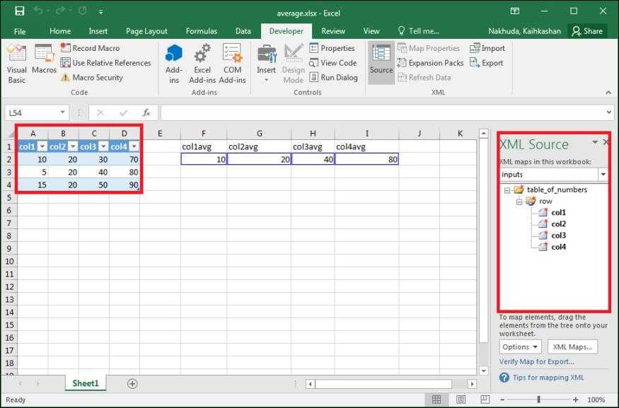 Xml схема для excel