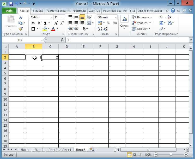 Excel ячейки должны иметь одинаковый размер. Эксель таблица ячейки. Как вставить ячейки в эксель. Таблица в ячейке excel. Ячейки Майкрософт эксель.