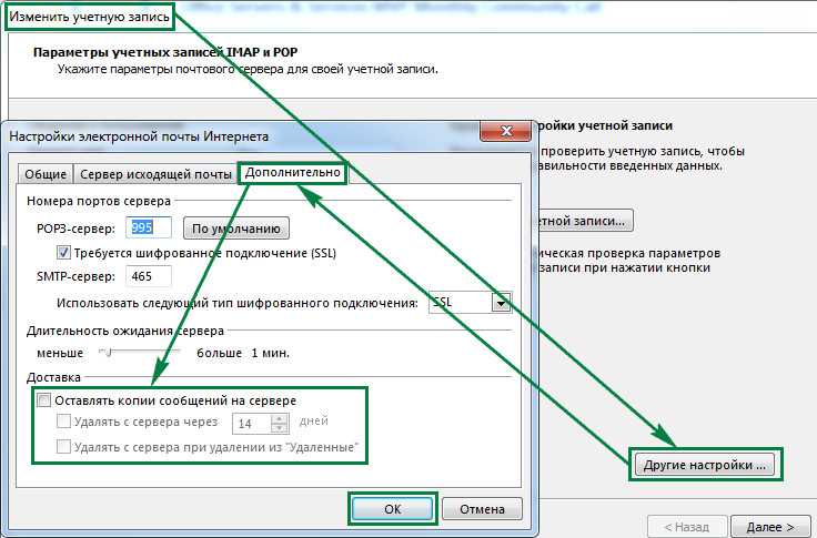 Функция сцепить в excel — гайд по использованию с примерами
