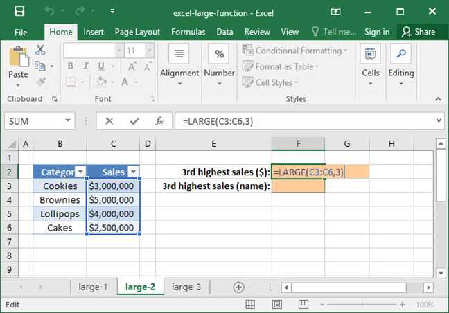 Функция или в excel