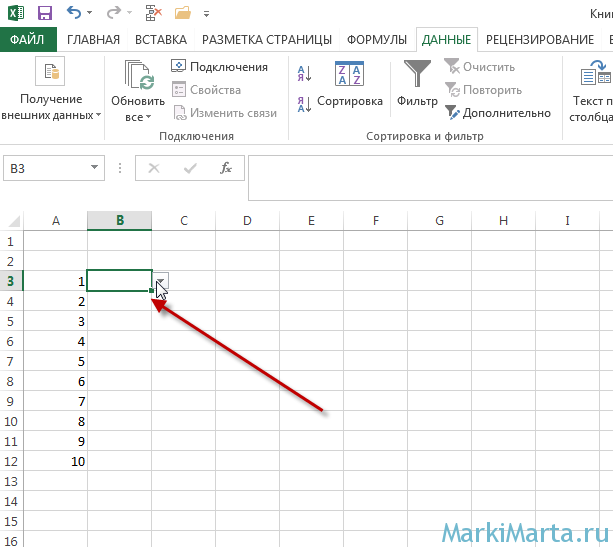 Вставить картинку в ячейку excel