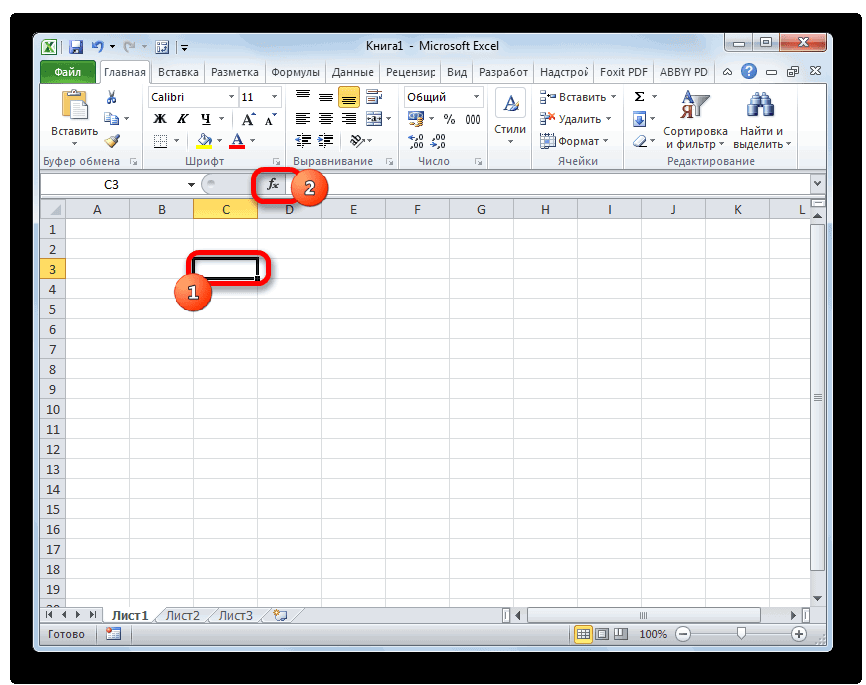 4 способа зафиксировать ячейку в формуле excel | mister-office