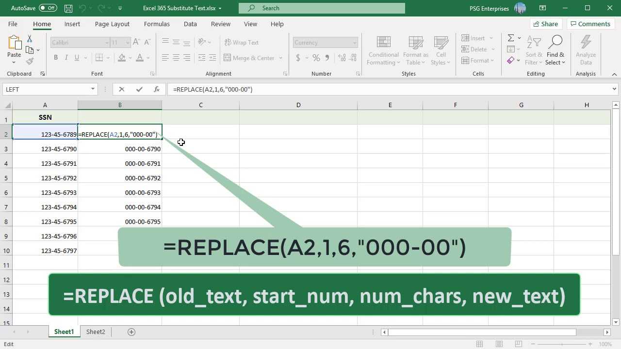 Replace vba. Replace в эксель. Find and replace excel что это. Replace function in excel. Функция заменить в экселе.