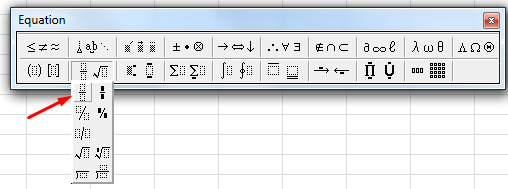 Математические функции excel