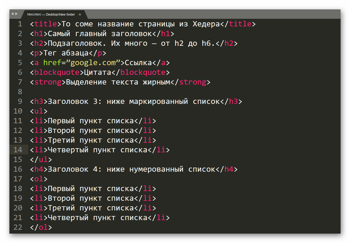 Удалить дубликаты в excel