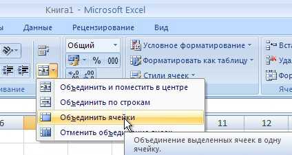 Как архивировать все старые письма в gmail и достичь нуля