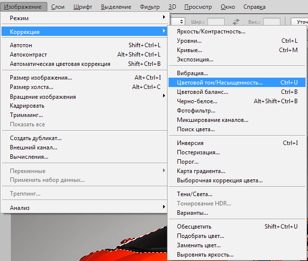 Как сделать условное форматирование в excel? инструкции с примерами.