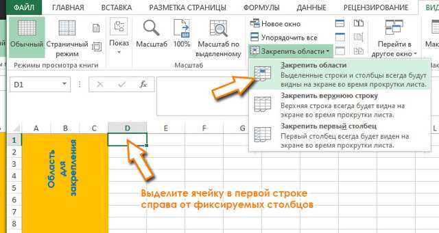 Дисперсия, среднеквадратичное (стандартное) отклонение, коэффициент вариации в excel