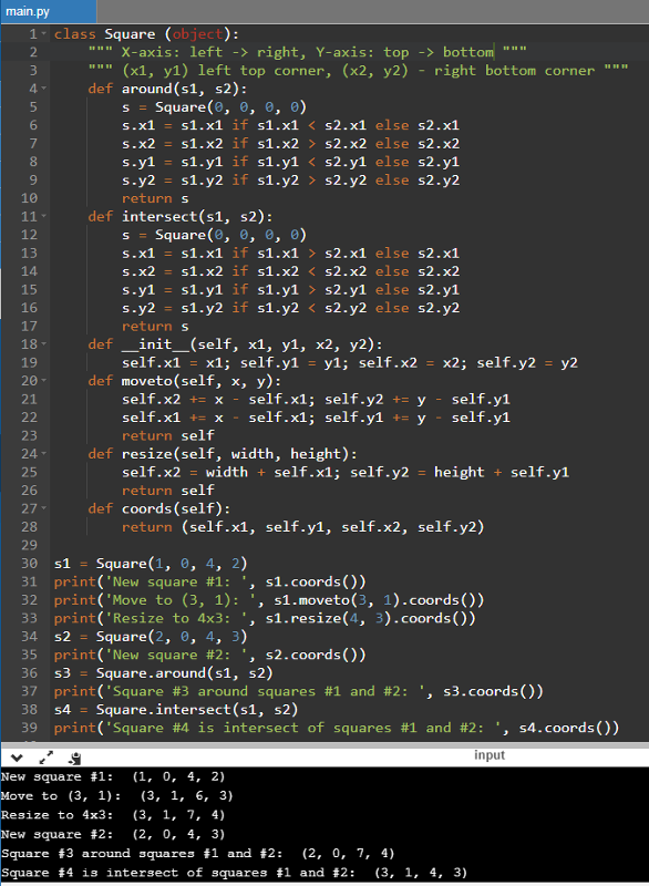 Создание класса в python. Класс в питоне. Задания питон. Классы в Python. Классы в питоне 3.