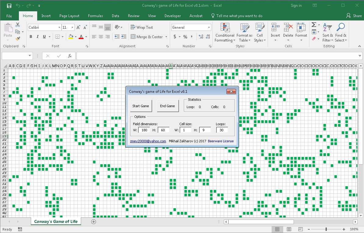 Скачать microsoft excel
