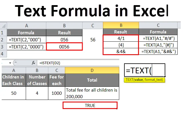 Работа с текстом в excel