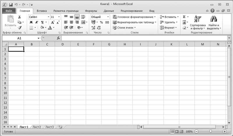 Microsoft excel