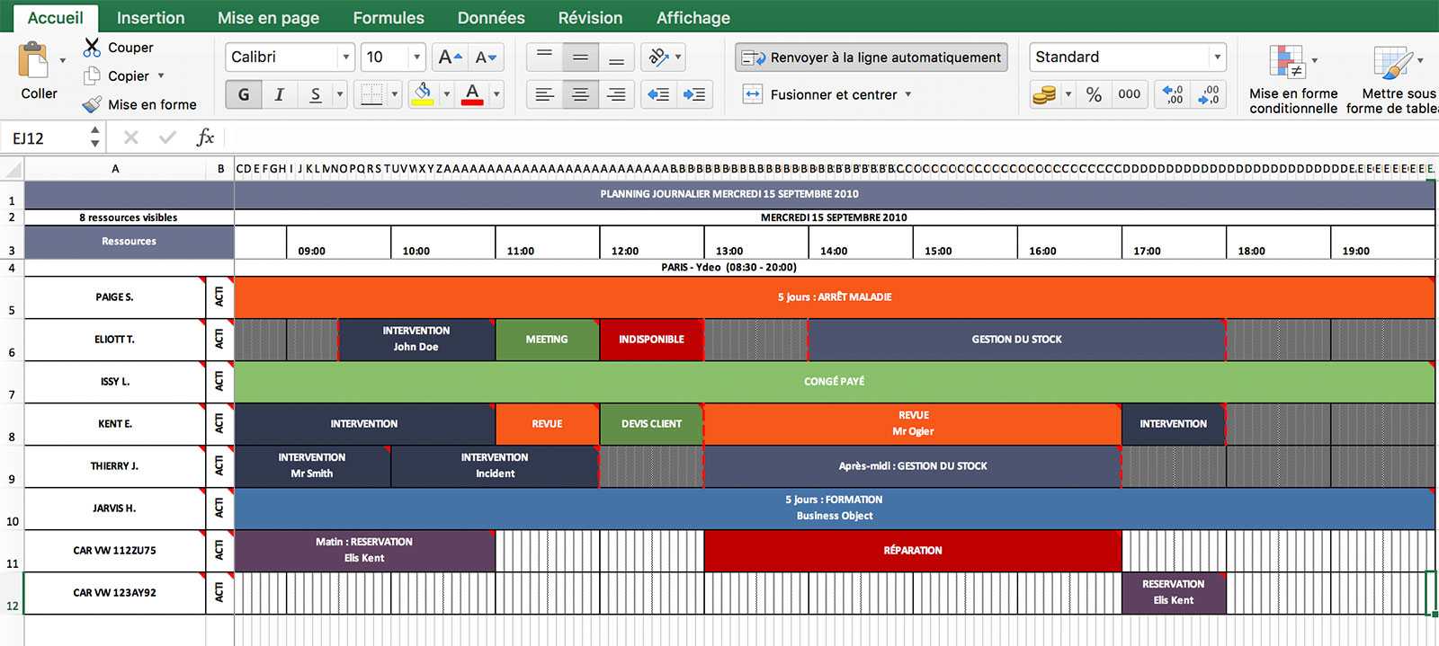 План работ в excel