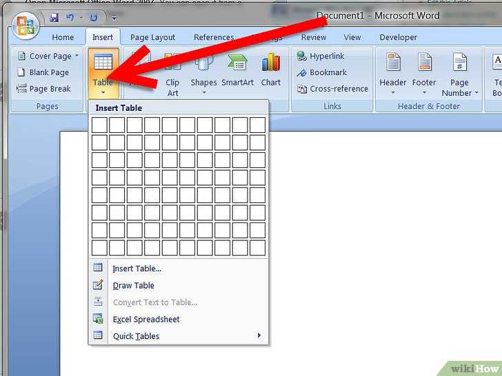 Создать microsoft word. Как создать таблицу в Microsoft Word. Как создать таблицу в Ворде пошагово. Как создать таблицу в Word 2007. Как сделать таблицу в Microsoft Word.