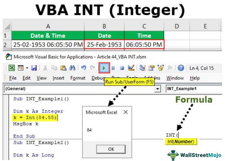 Excel количество повторений – как подсчитать количество повторений | excel для всех — таловская средняя школа