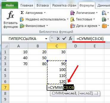 Как начать использовать счетесли, суммесли и срзначесли в excel
