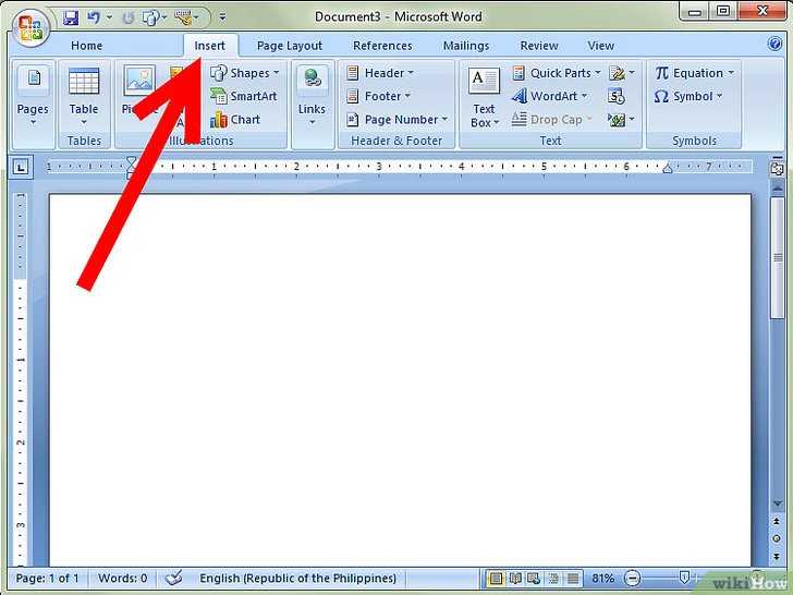 Как создать выпадающий список в microsoft excel