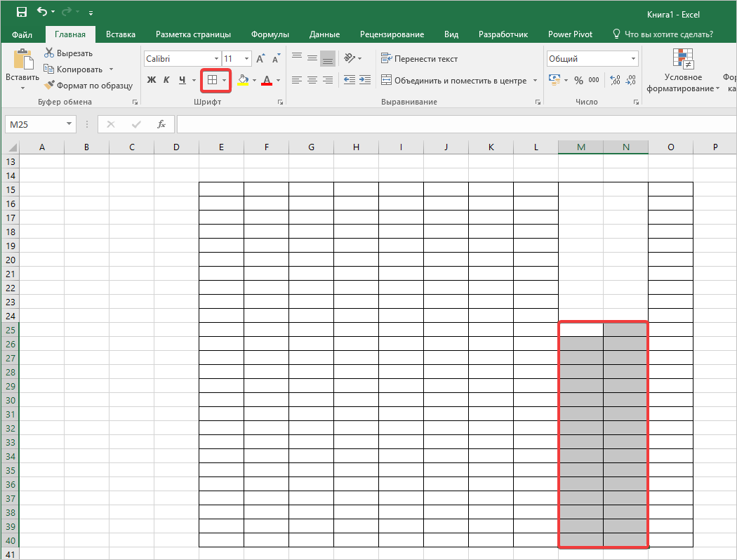 Как составить формулу в excel: подробный гид по excel таблицам для чайников