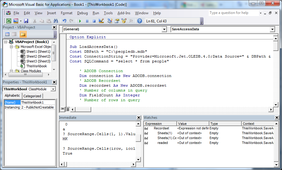 Блок схема vba excel