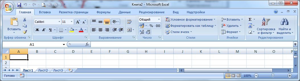 Как добавить новую вкладку в excel: 15 шагов