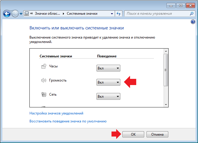 Циклическая ссылка в excel. как найти и удалить - 2 способа