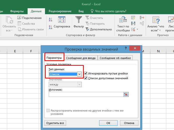 Краткое руководство по xpath