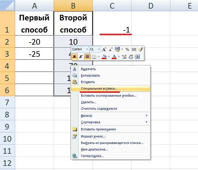 Vba excel. логические операторы