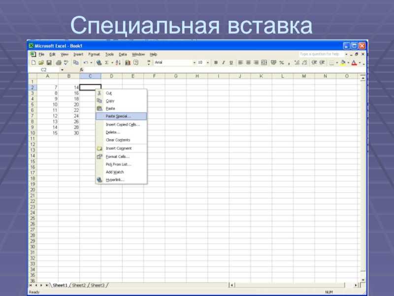Горячие клавиши windows и других программ