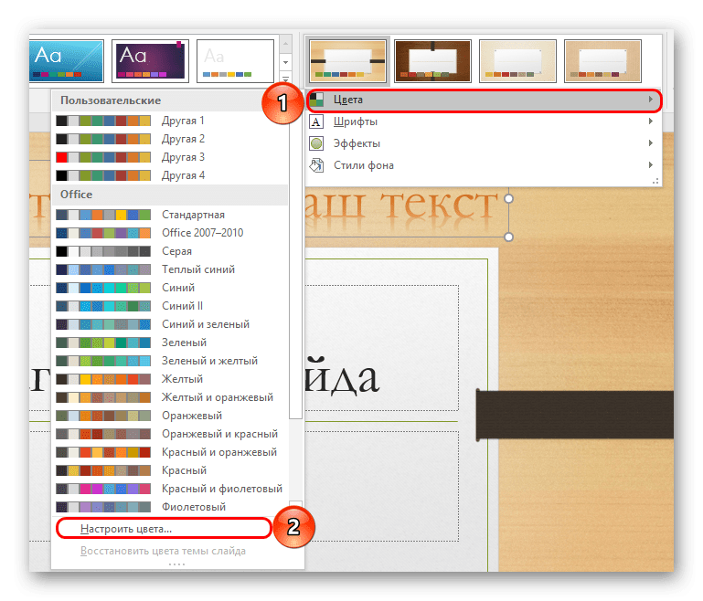Как сделать ссылку в excel. создание ссылок в эксель на другой лист, на другую книгу, гиперссылку