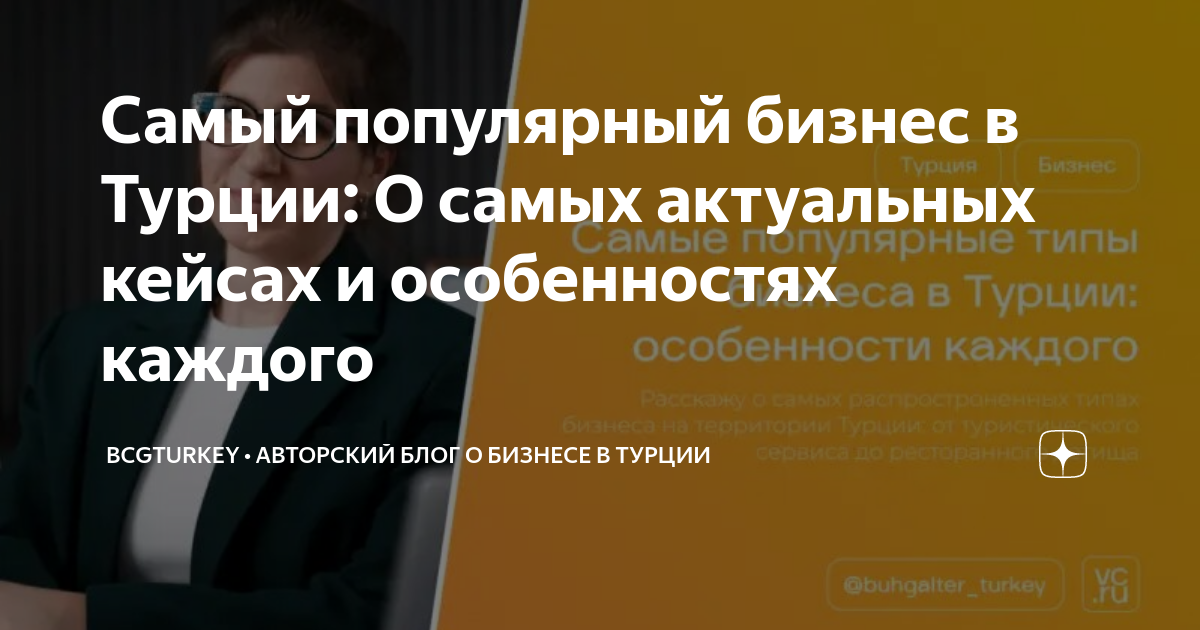 10 мощных шаблонов управления проектами excel для отслеживания - gadgetshelp,com