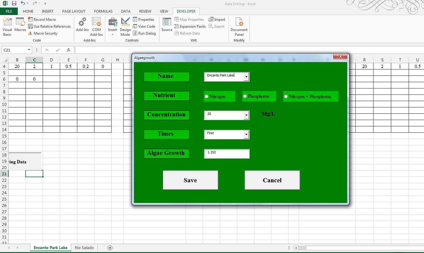 Блок схема vba excel