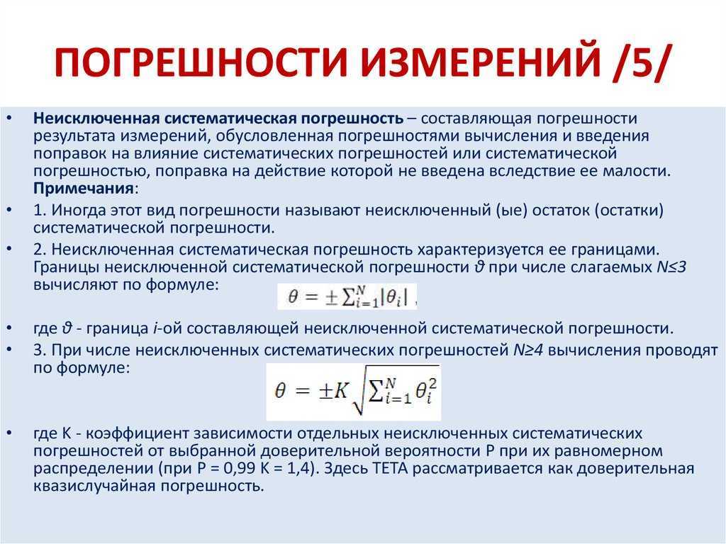 Формула excel max if, чтобы найти наибольшее значение с условиями - snaptik