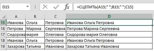 Как подсчитать ячейки, содержащие текстовые строки