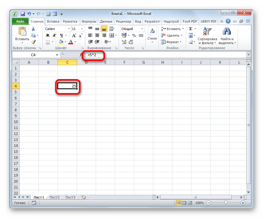 Как сделать степень в экселе. Квадрат числа в экселе. Возвести число в квадрат в excel. Формула степени в excel. Функции эксель возвести в квадрат.